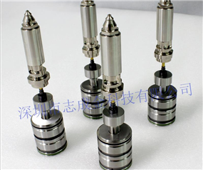 【 Patent Product 】 1 out 4 cold channel needle valve nozzle
